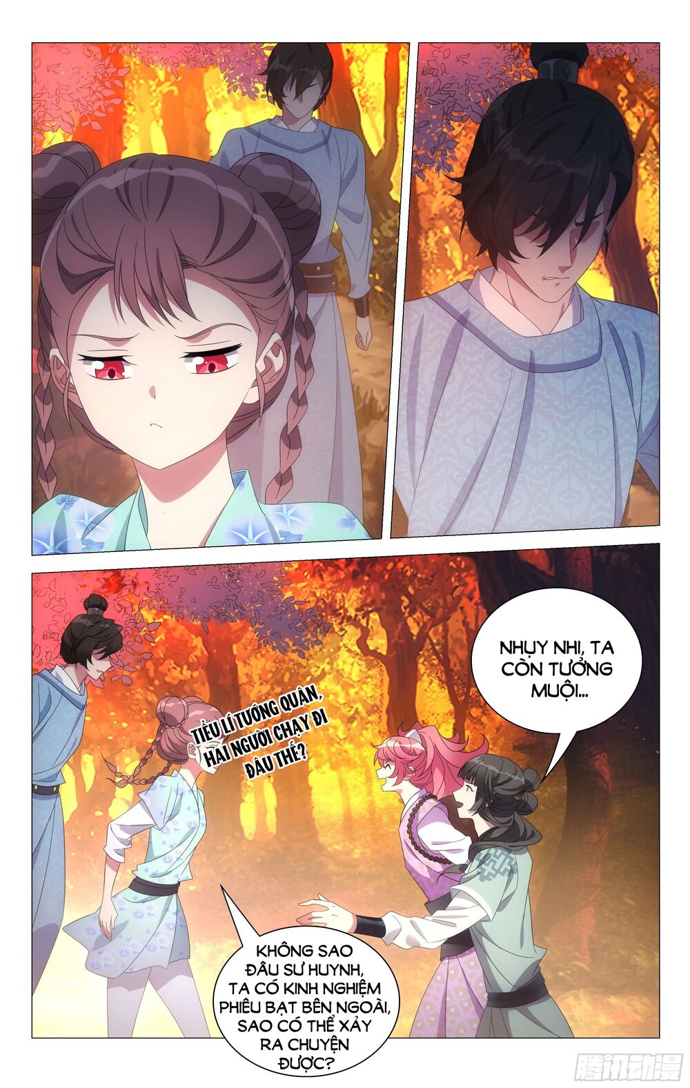 Tướng Quân! Không Nên A! Chapter 75 - Trang 10