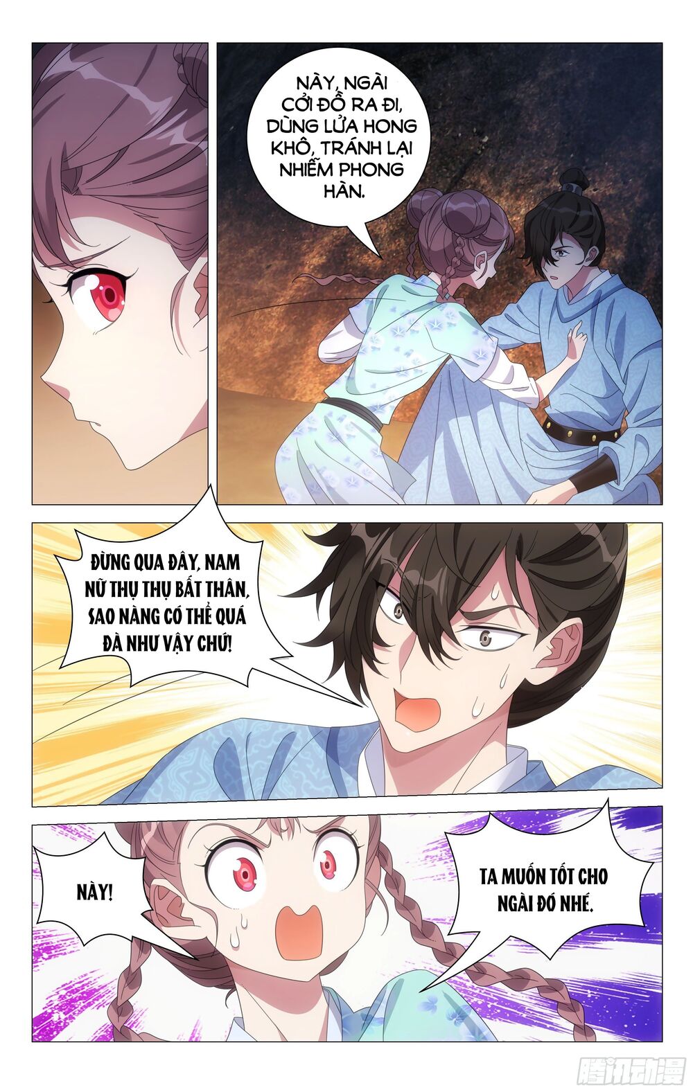 Tướng Quân! Không Nên A! Chapter 75 - Trang 5