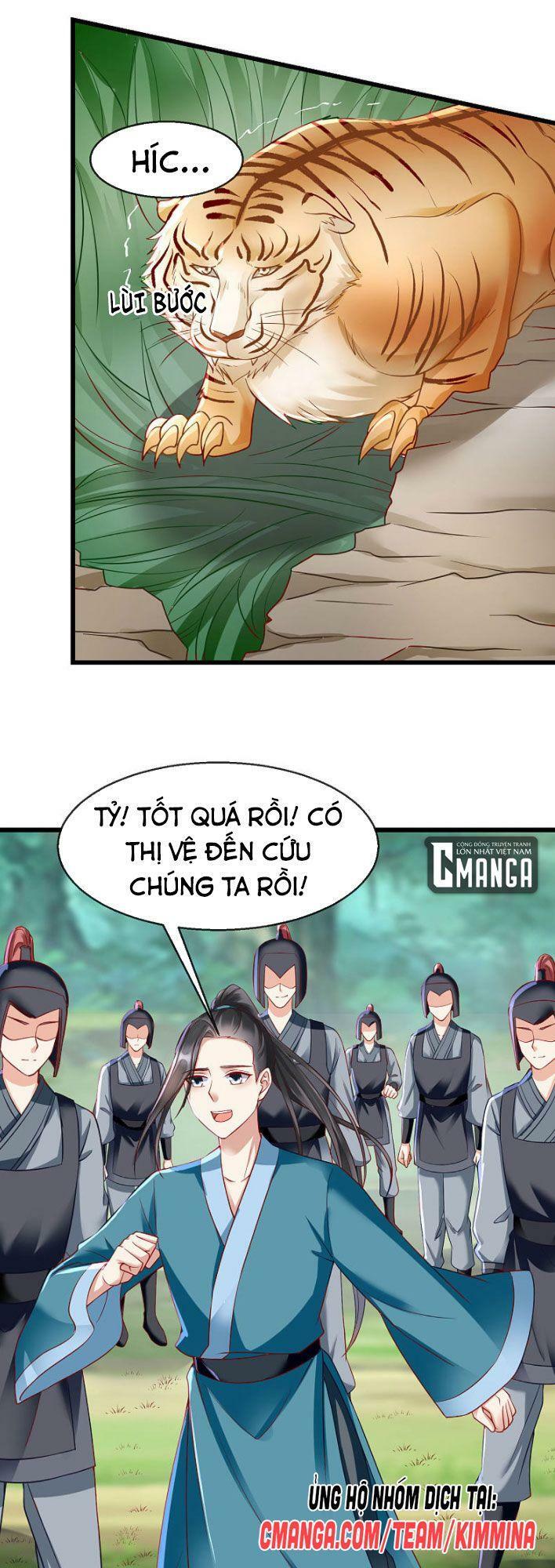 Vương Phi Là Đoá Bạch Liên Hoa Chapter 32 - Trang 17