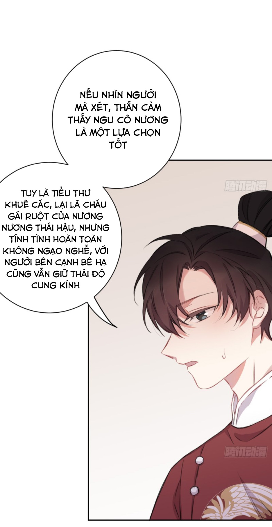 Bất Tảo Triều Chapter 14 - Trang 18