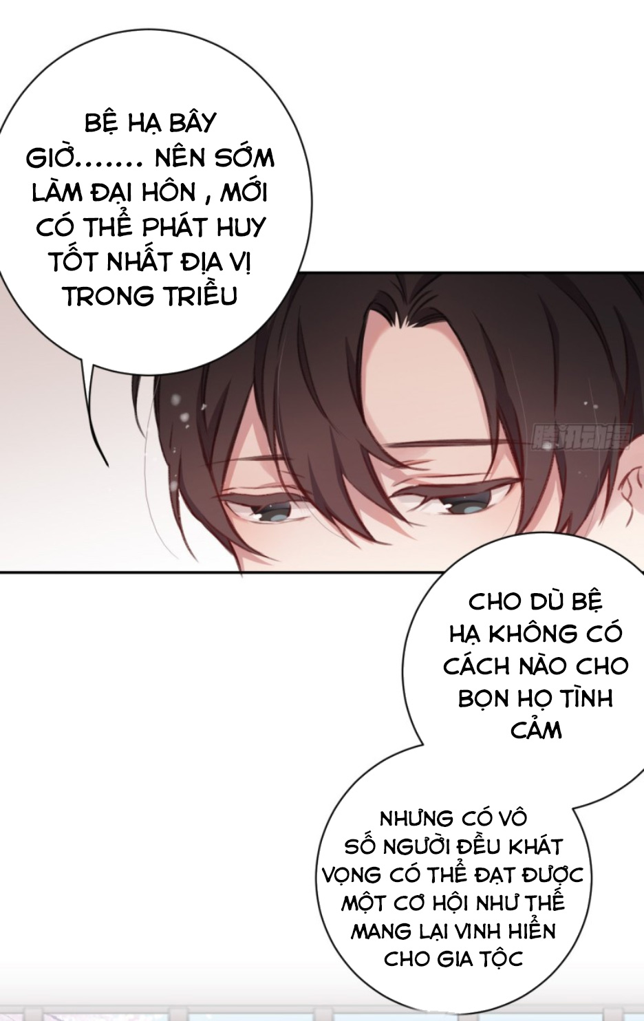 Bất Tảo Triều Chapter 14 - Trang 24