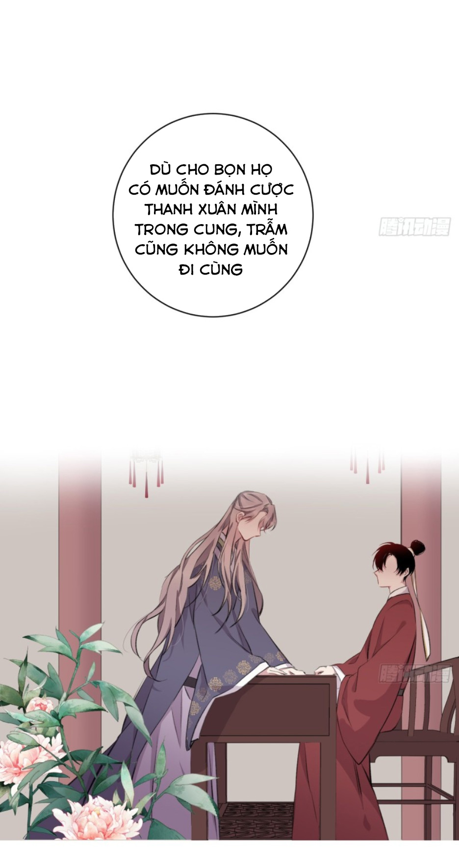 Bất Tảo Triều Chapter 14 - Trang 30