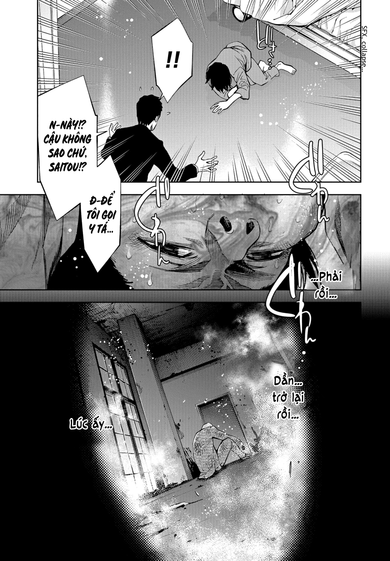 Change The World (Kanzaki Yuuya) Chapter 25: End - Trang 10