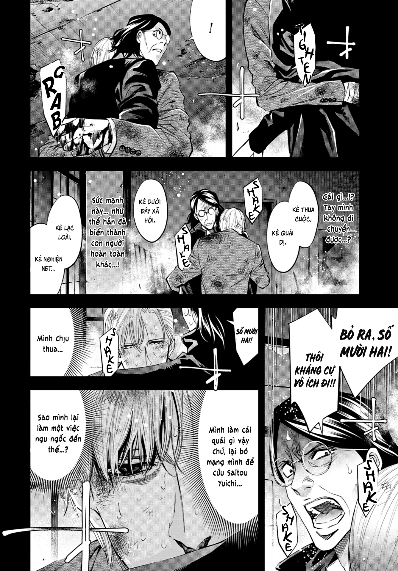 Change The World (Kanzaki Yuuya) Chapter 25: End - Trang 15