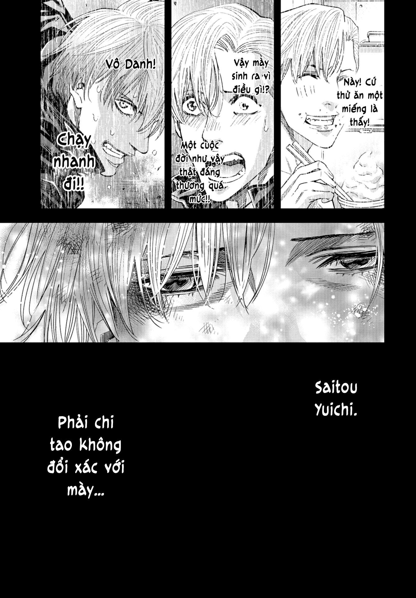 Change The World (Kanzaki Yuuya) Chapter 25: End - Trang 16