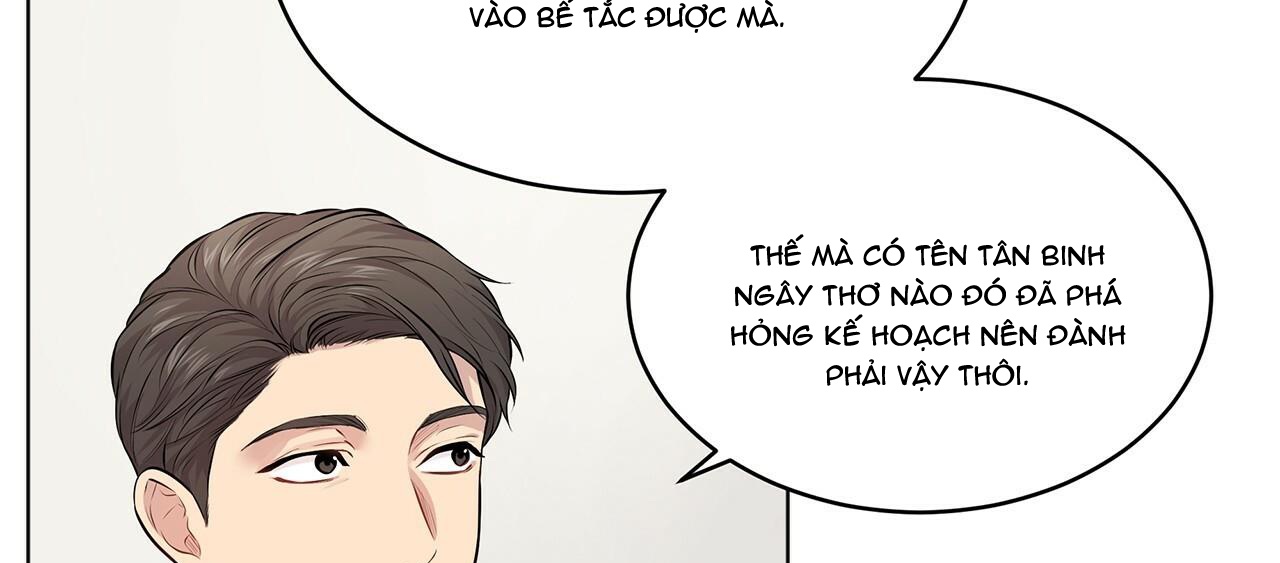 Passion Chapter 28: Hết phần 1 - Trang 22