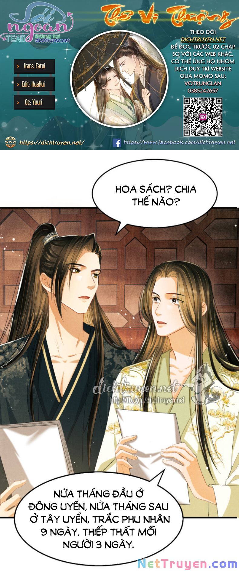 Thê Vi Thượng Chapter 27 - Trang 1