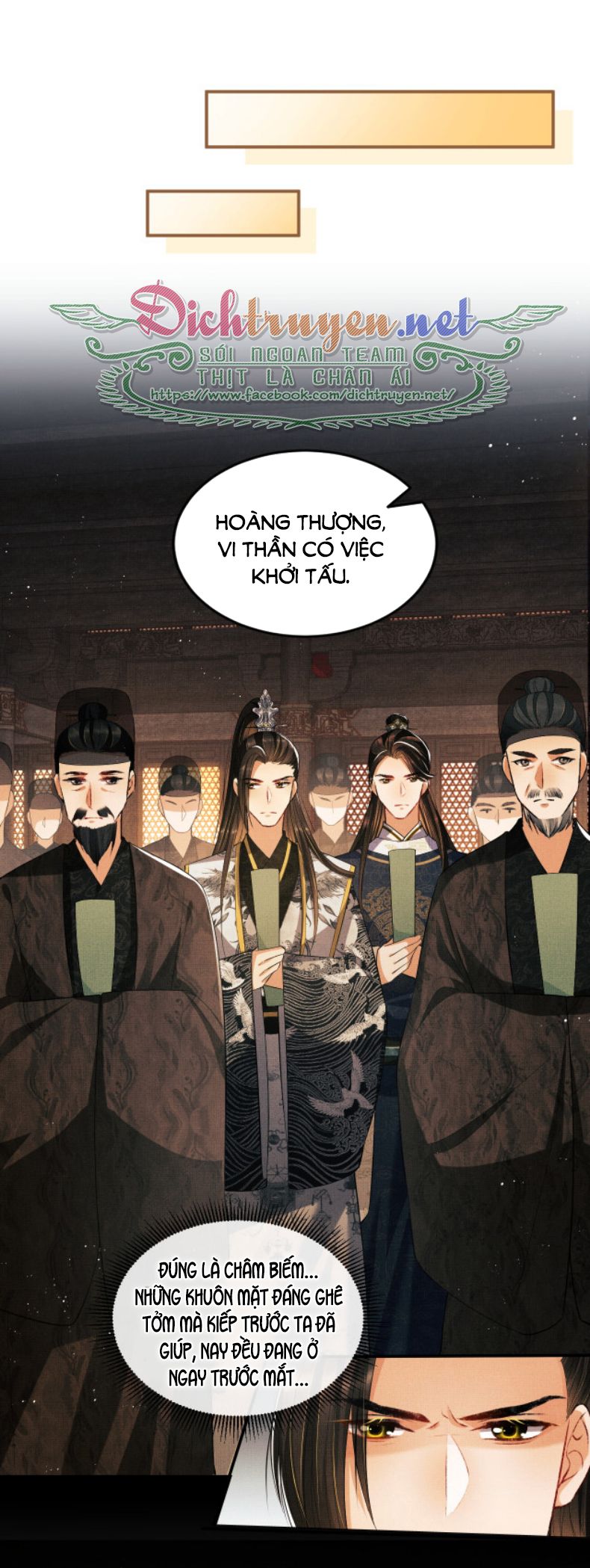 Thê Vi Thượng Chapter 28 - Trang 19