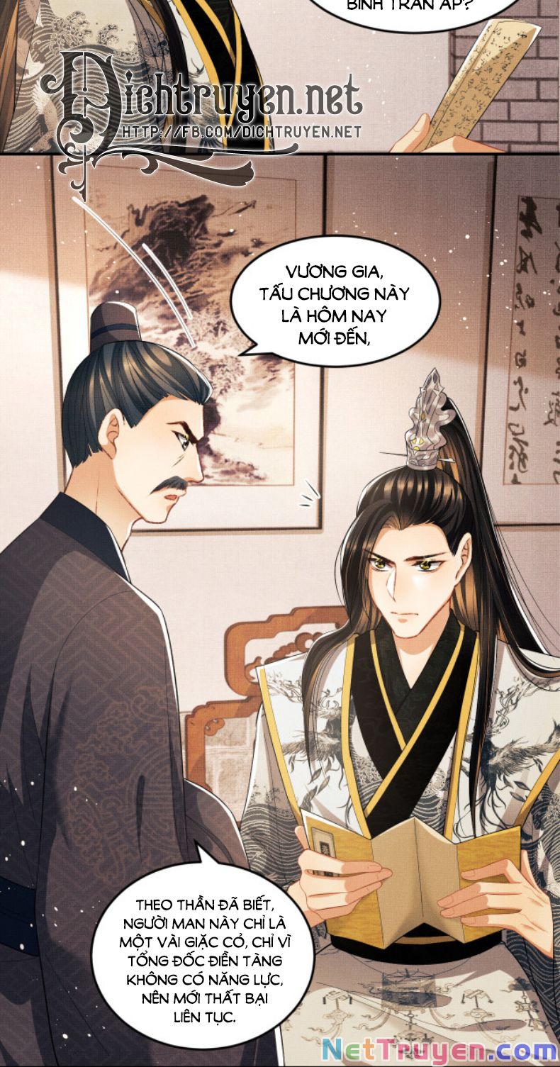 Thê Vi Thượng Chapter 30 - Trang 12