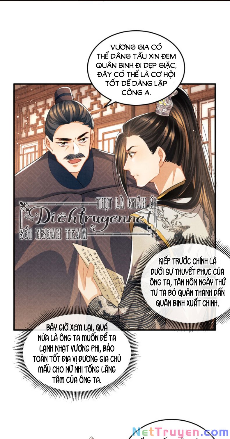 Thê Vi Thượng Chapter 30 - Trang 13