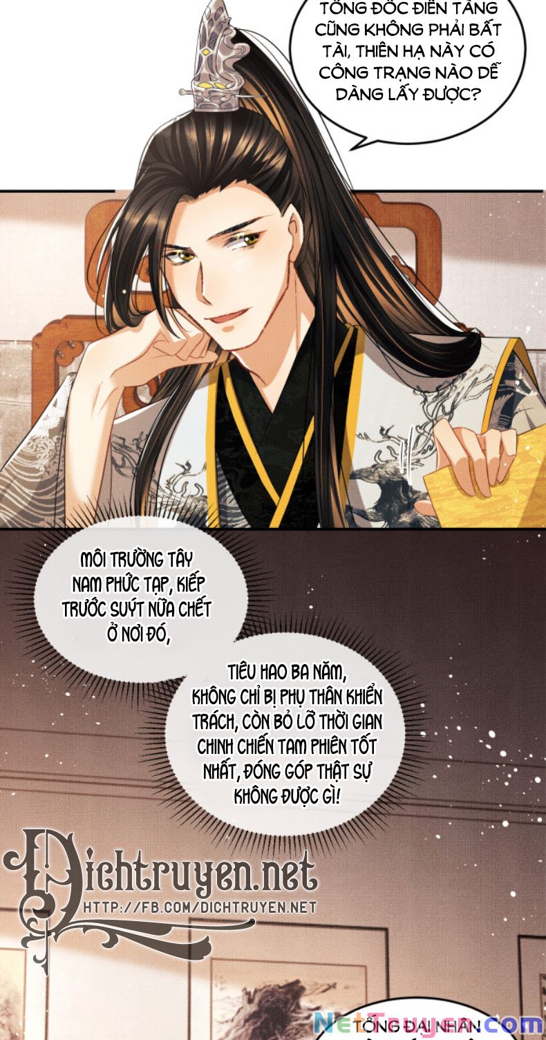 Thê Vi Thượng Chapter 30 - Trang 14