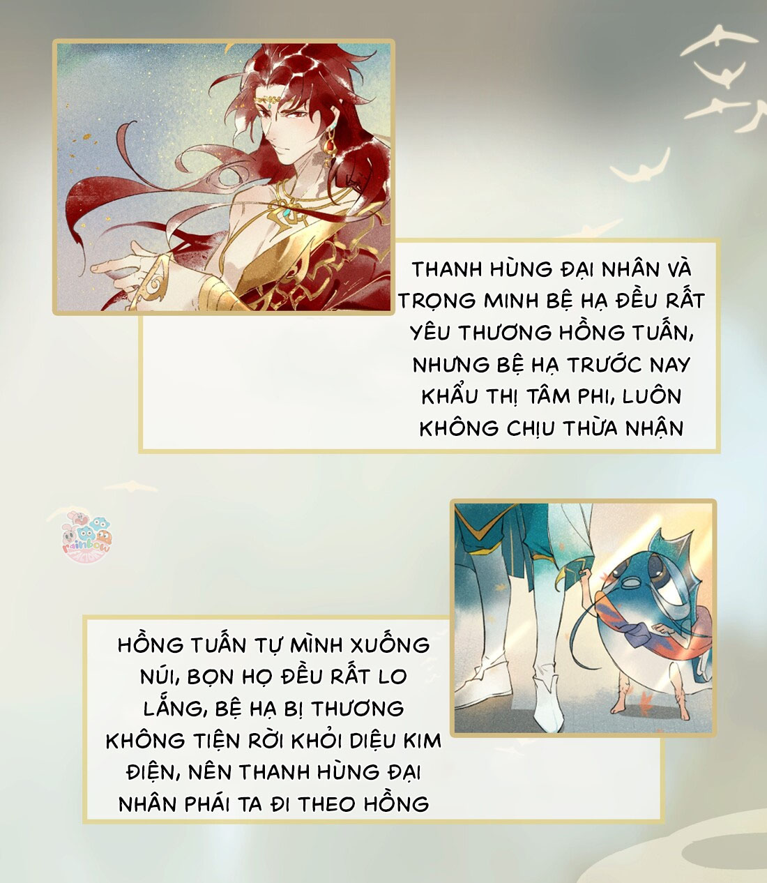 Thiên Bảo Phục Yêu Lục Chapter 3 - Trang 36