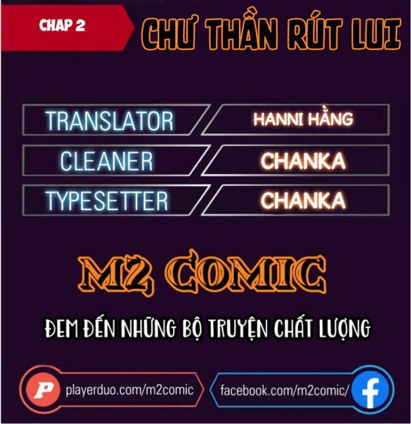 Chư Thần Rút Lui Chapter 2 - Trang 1