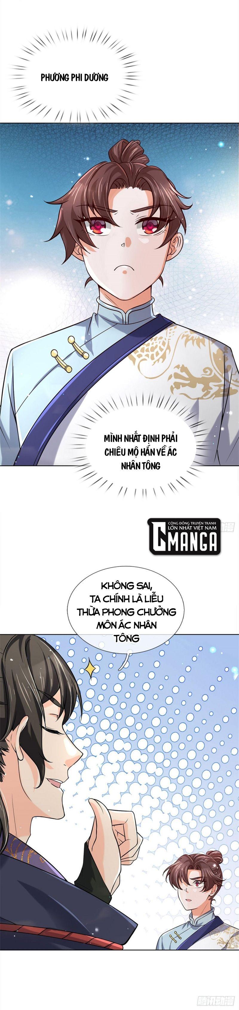 Chúa Tể Chi Lộ Chapter 43 - Trang 3