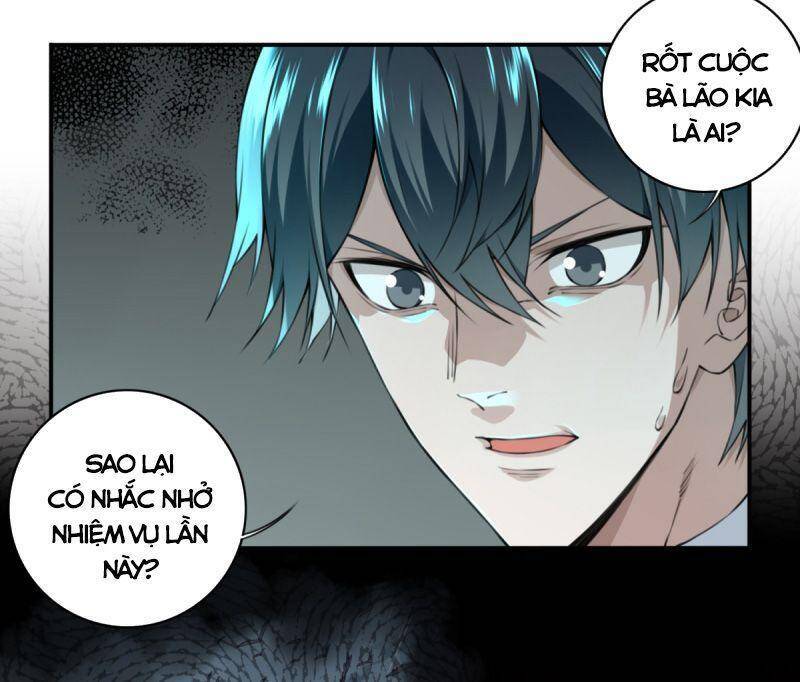 Tôi Là Người Môi Giới Của Ngôi Nhà Kỳ Quái Chapter 17 - Trang 12