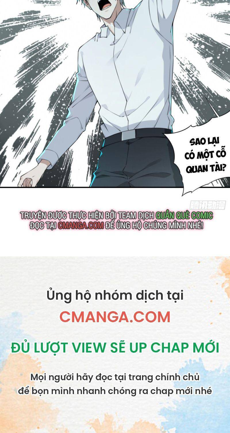 Tôi Là Người Môi Giới Của Ngôi Nhà Kỳ Quái Chapter 17 - Trang 22