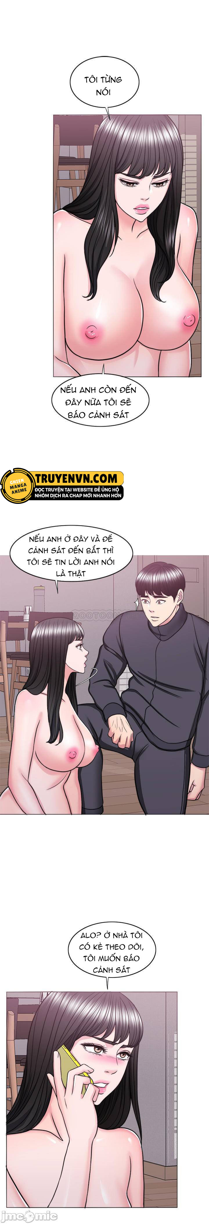 Bể Bơi Ướt Át Chapter 52 - Trang 1