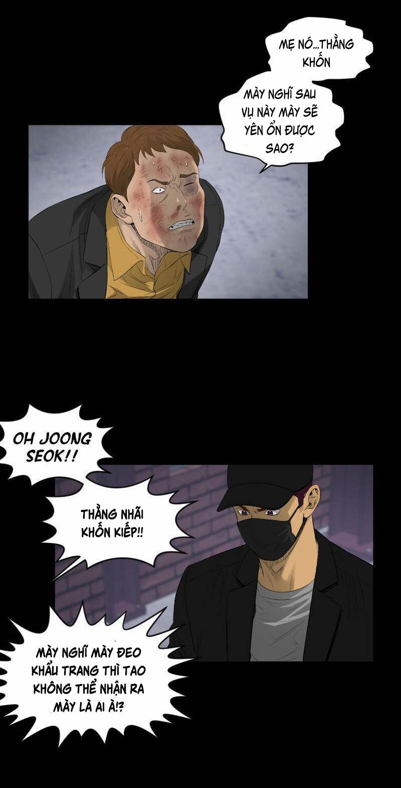 Cuộc đời Thứ Hai Của Một Gangster Chapter 46 - Trang 22