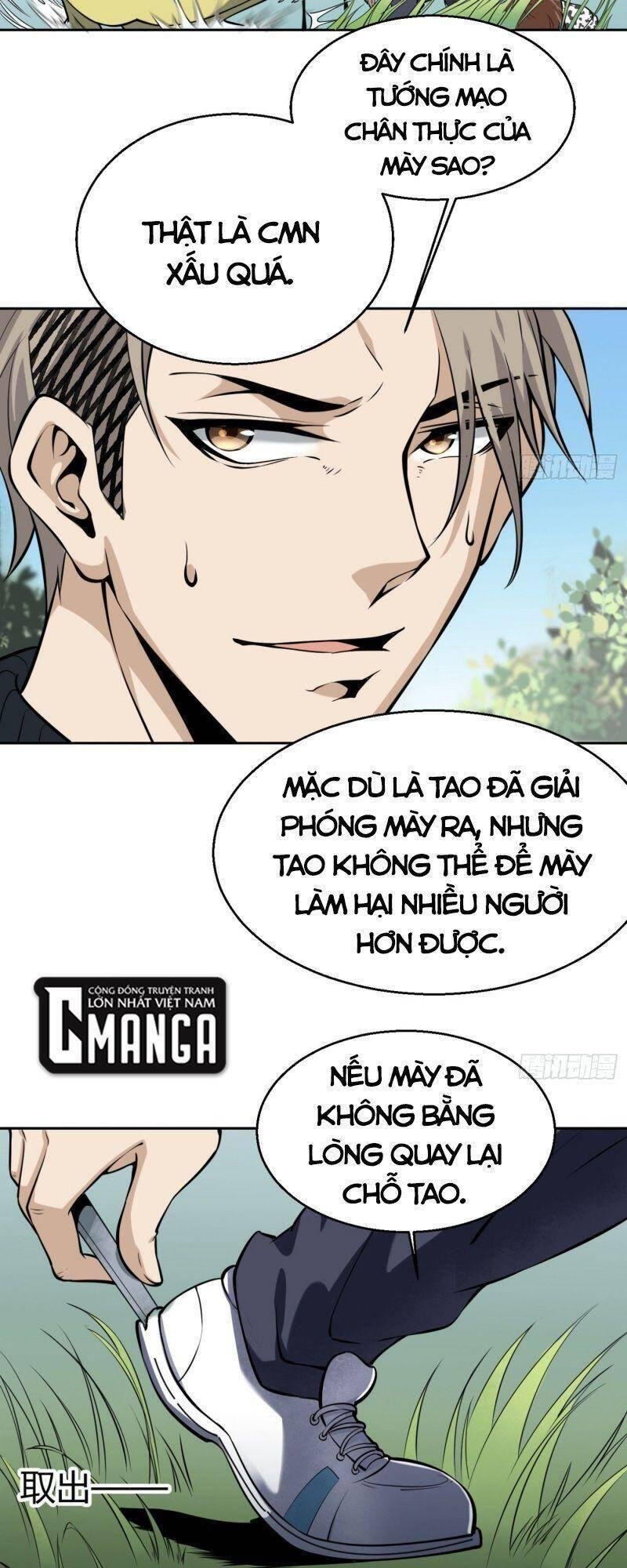 Cuồng Thiếu Siêu Thiên Tài Chapter 7 - Trang 32