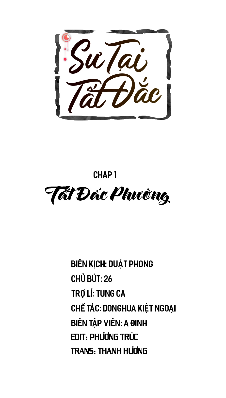 Sự Tại Tất Đắc Chapter 2 - Trang 2