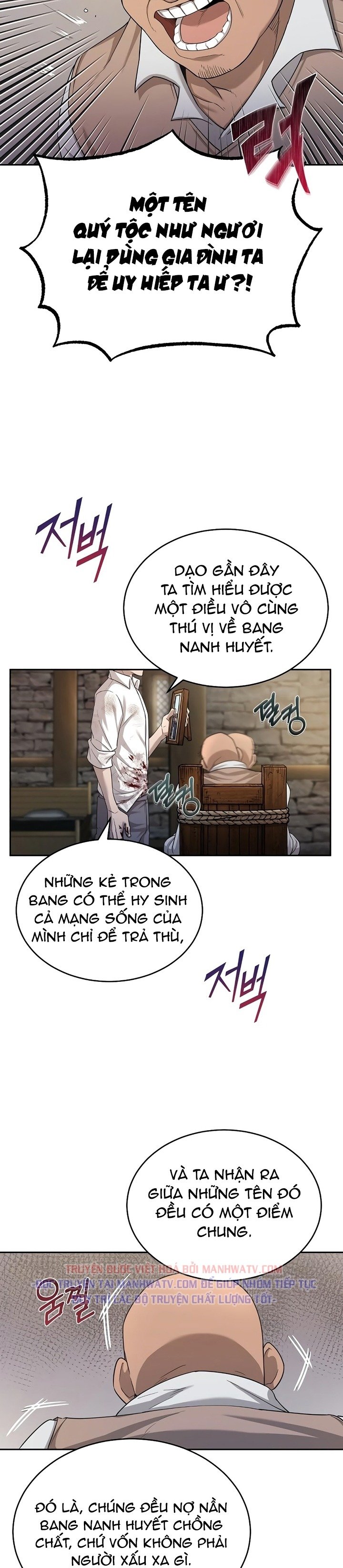 Thiên Quỷ Chẳng Sống Nổi Cuộc Đời Bình Thường Chapter 5 - Trang 8