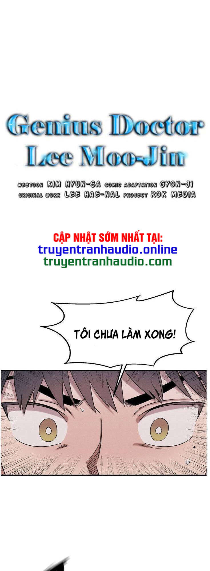 Bác Sĩ Thiên Tài Lee Moojin Chapter 17 - Trang 1