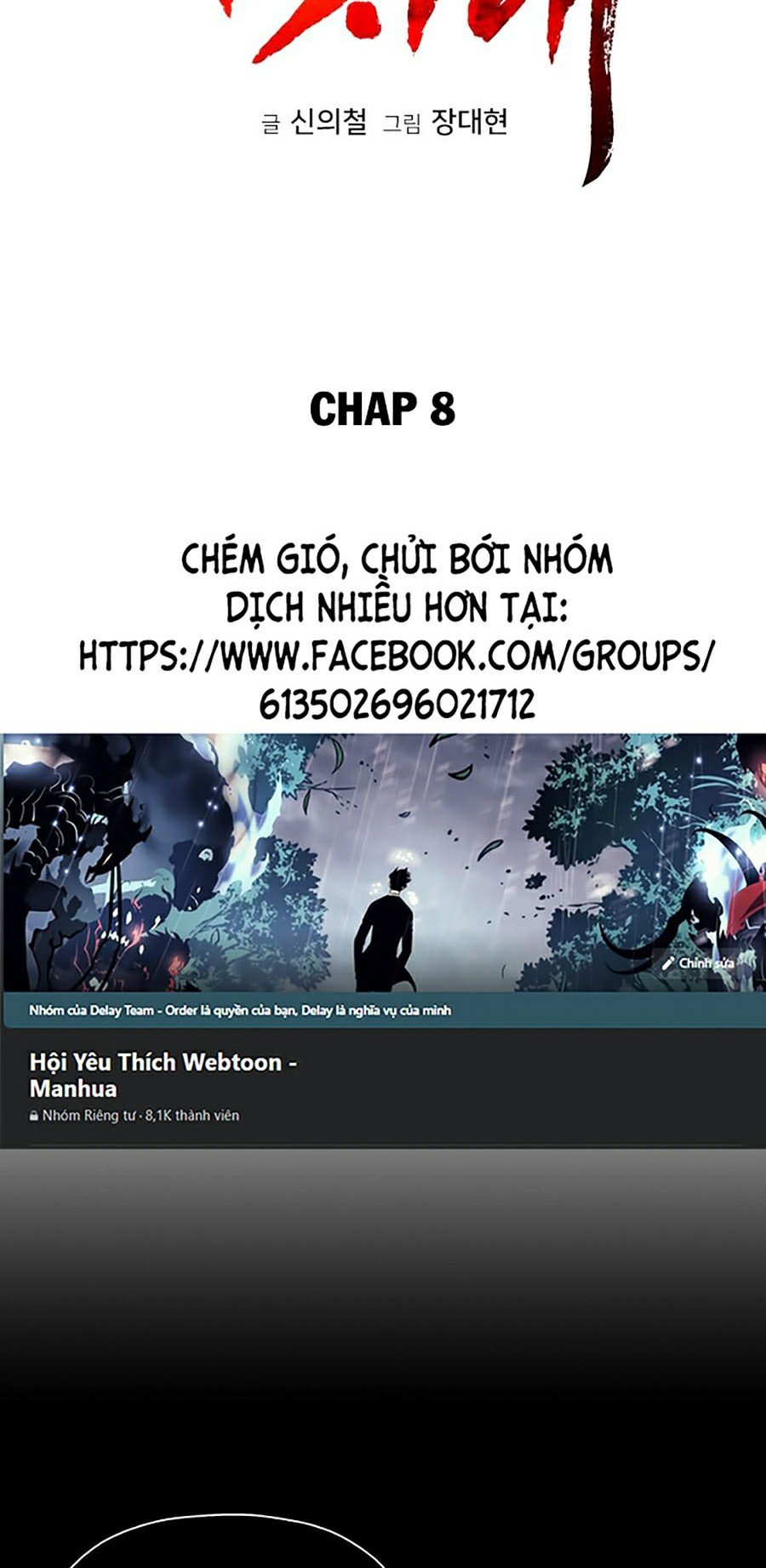 Kỷ Nguyên Tàn Bạo Chapter 8 - Trang 19