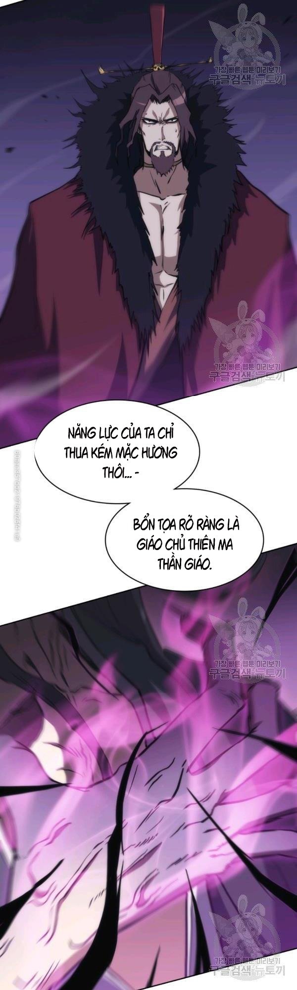 Sát Thủ 2044 Chapter 40 - Trang 32