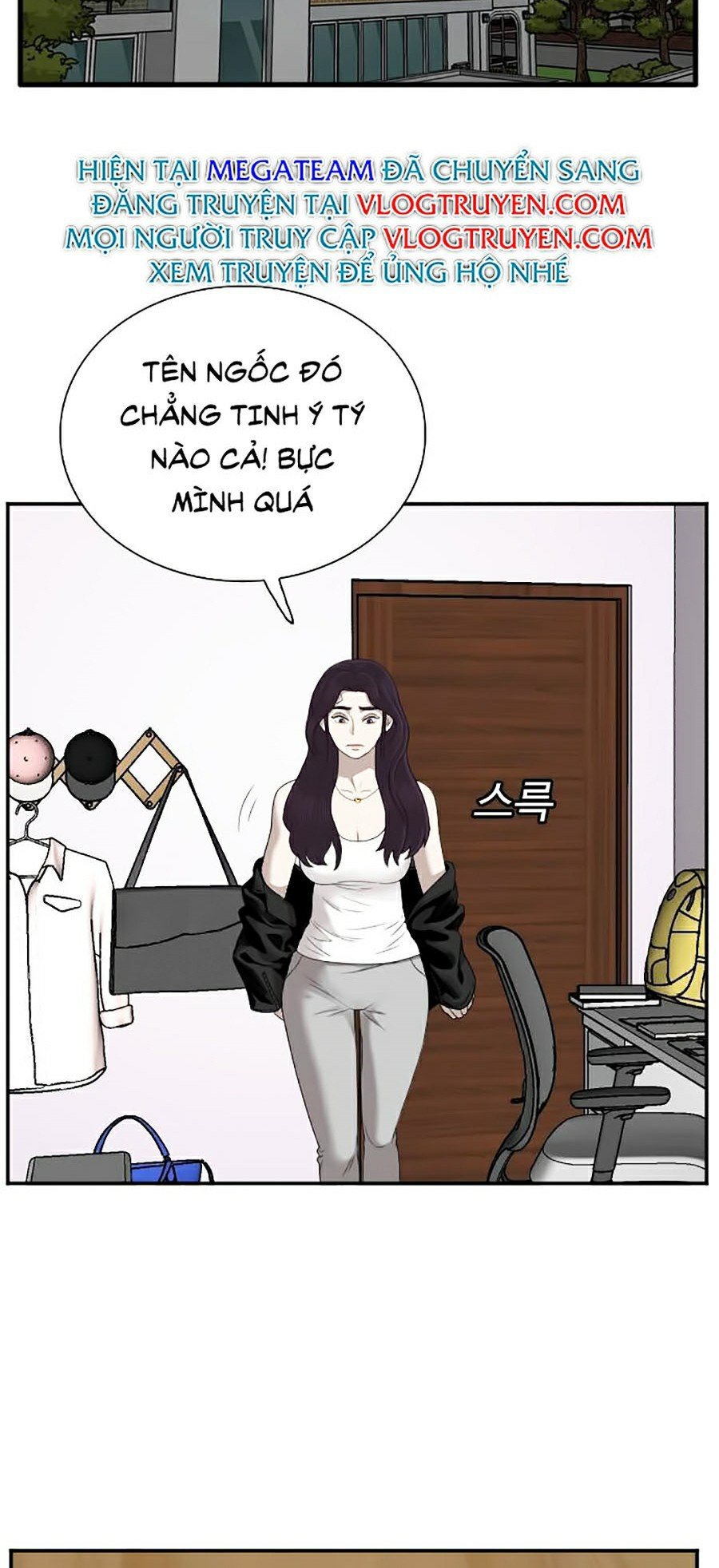 Người Xấu Chapter 42 - Trang 59