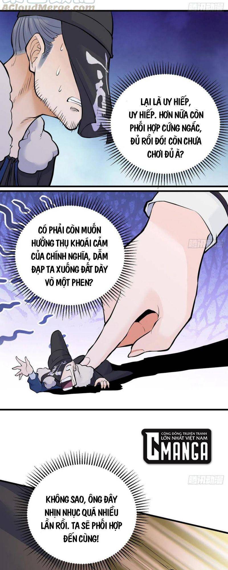 Ta Là Đại Hoàn Đan Chapter 41 - Trang 25