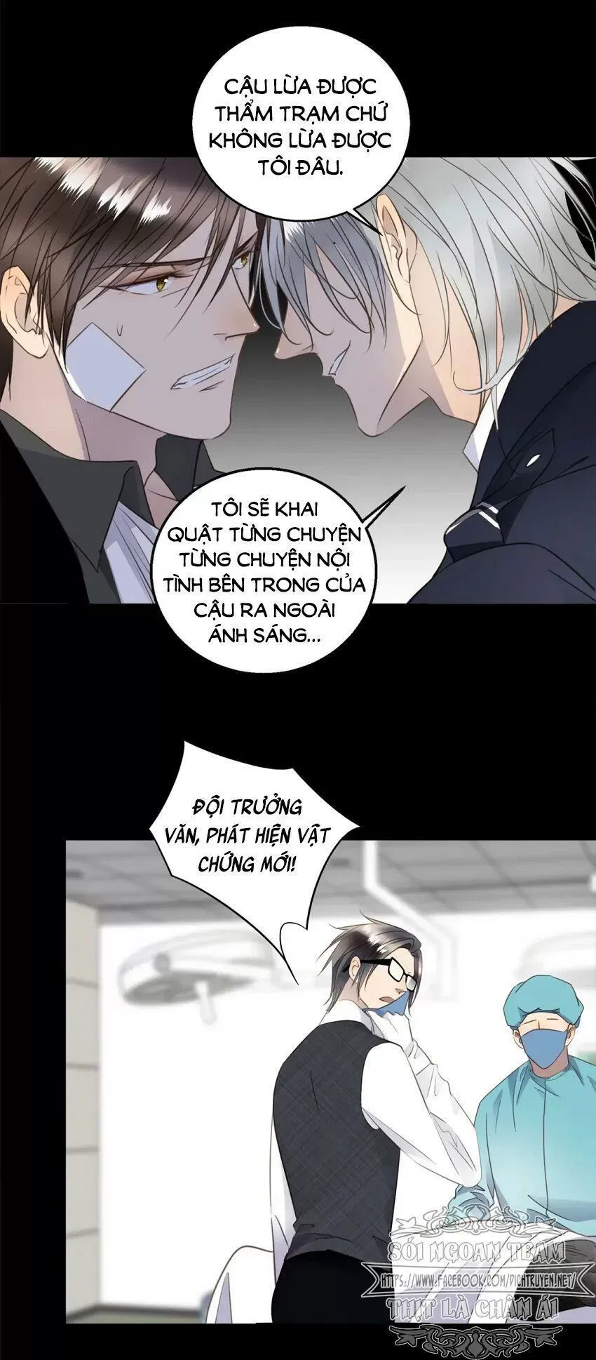 Tiên Sinh Nói Dối Chapter 48 - Trang 26