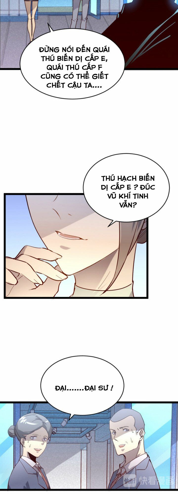 Mạt Thế Quật Khởi Chapter 16 - Trang 15