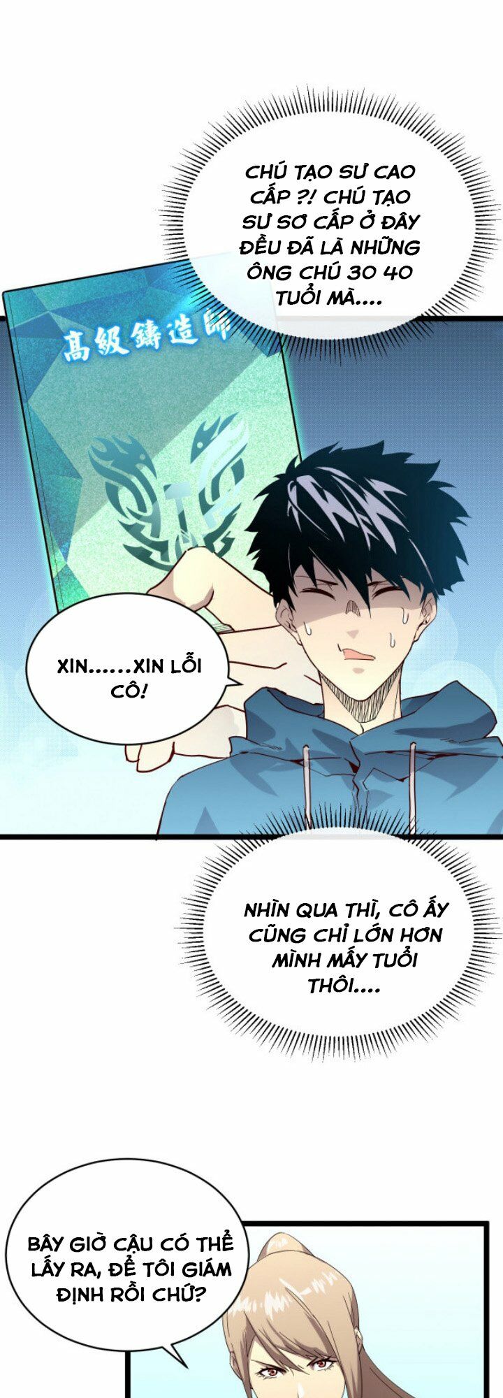 Mạt Thế Quật Khởi Chapter 16 - Trang 23