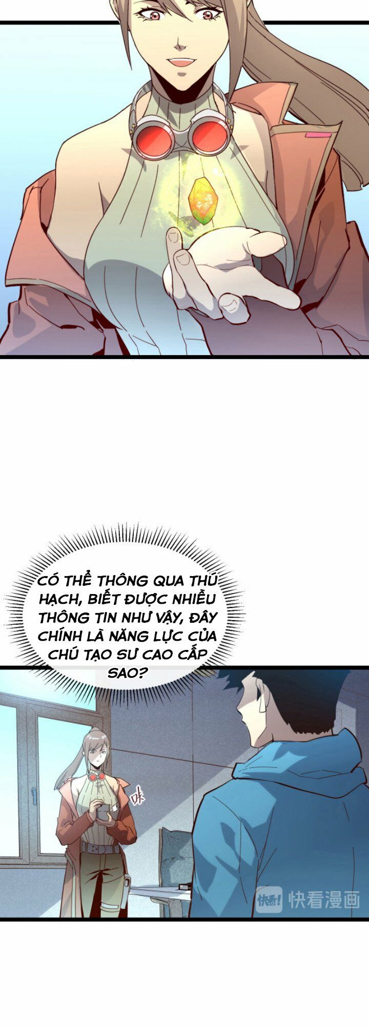 Mạt Thế Quật Khởi Chapter 16 - Trang 27