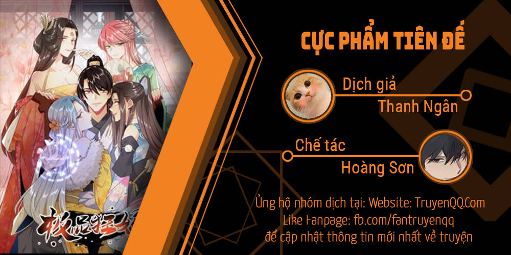 Cực Phẩm Tiên Đế Chapter 2 - Trang 1