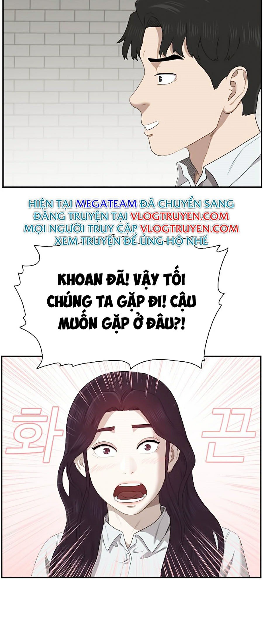 Người Xấu Chapter 46 - Trang 75