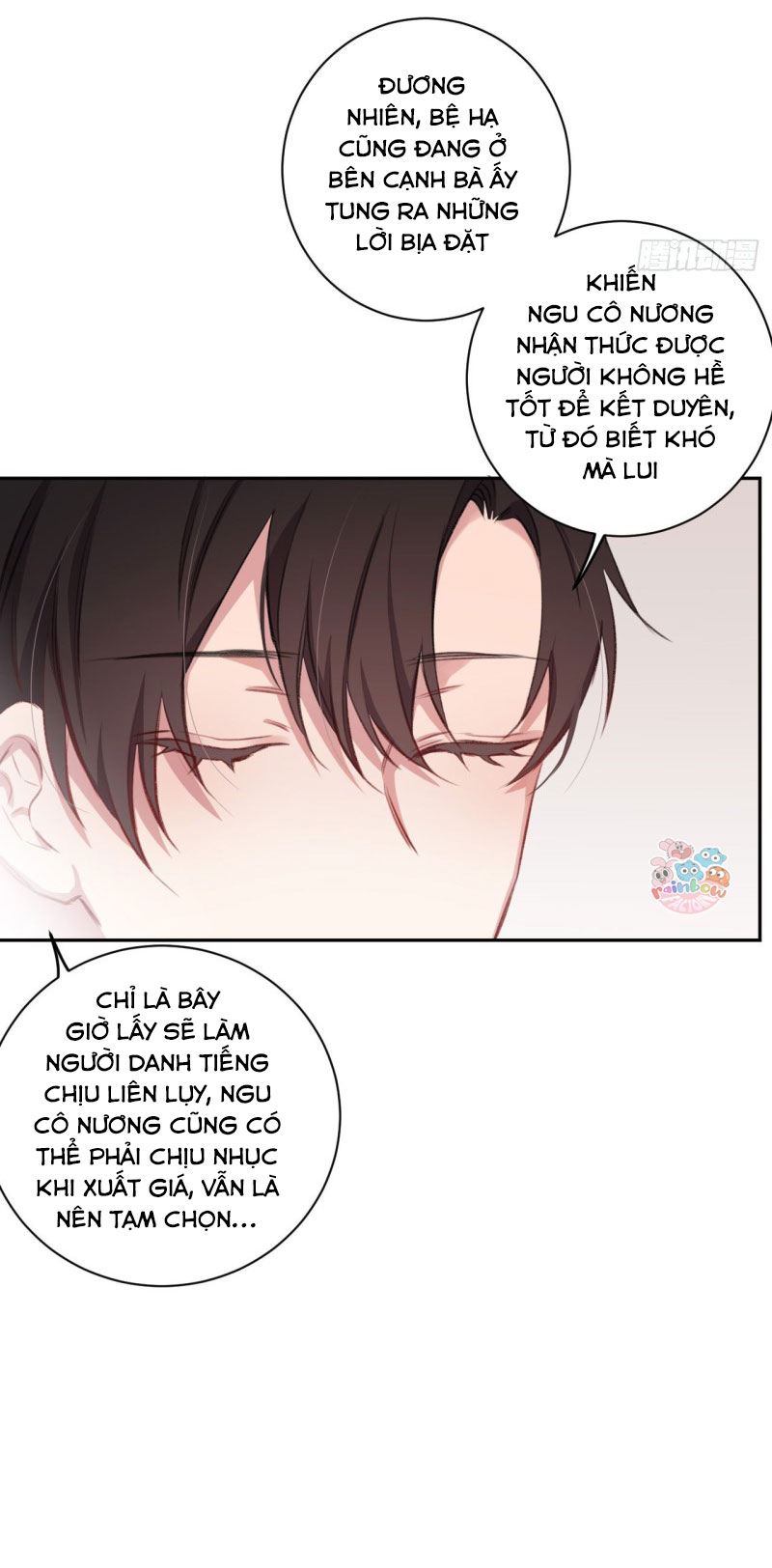 Bất Tảo Triều Chapter 17 - Trang 11