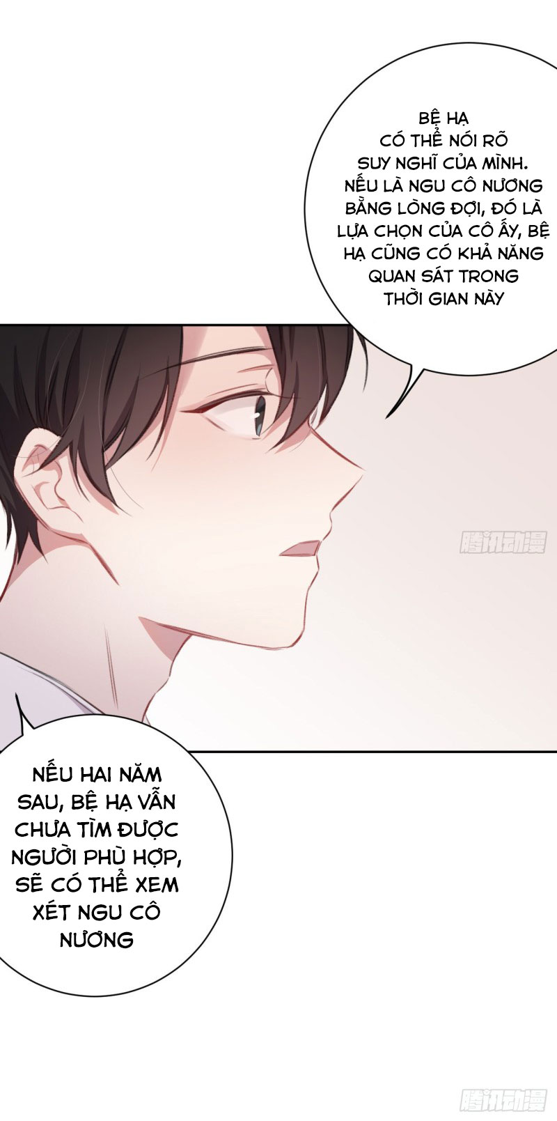 Bất Tảo Triều Chapter 17 - Trang 9