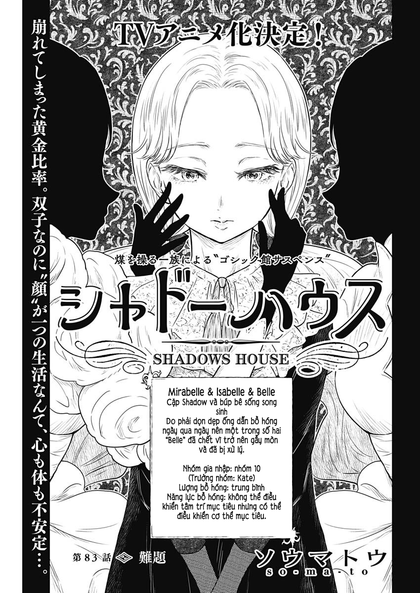Shadow House Chapter 83 - Trang 2