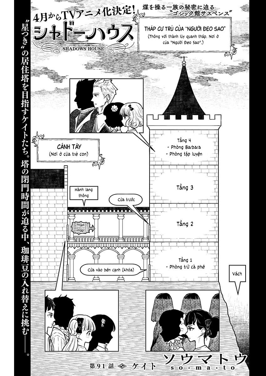 Shadow House Chapter 91 - Trang 2