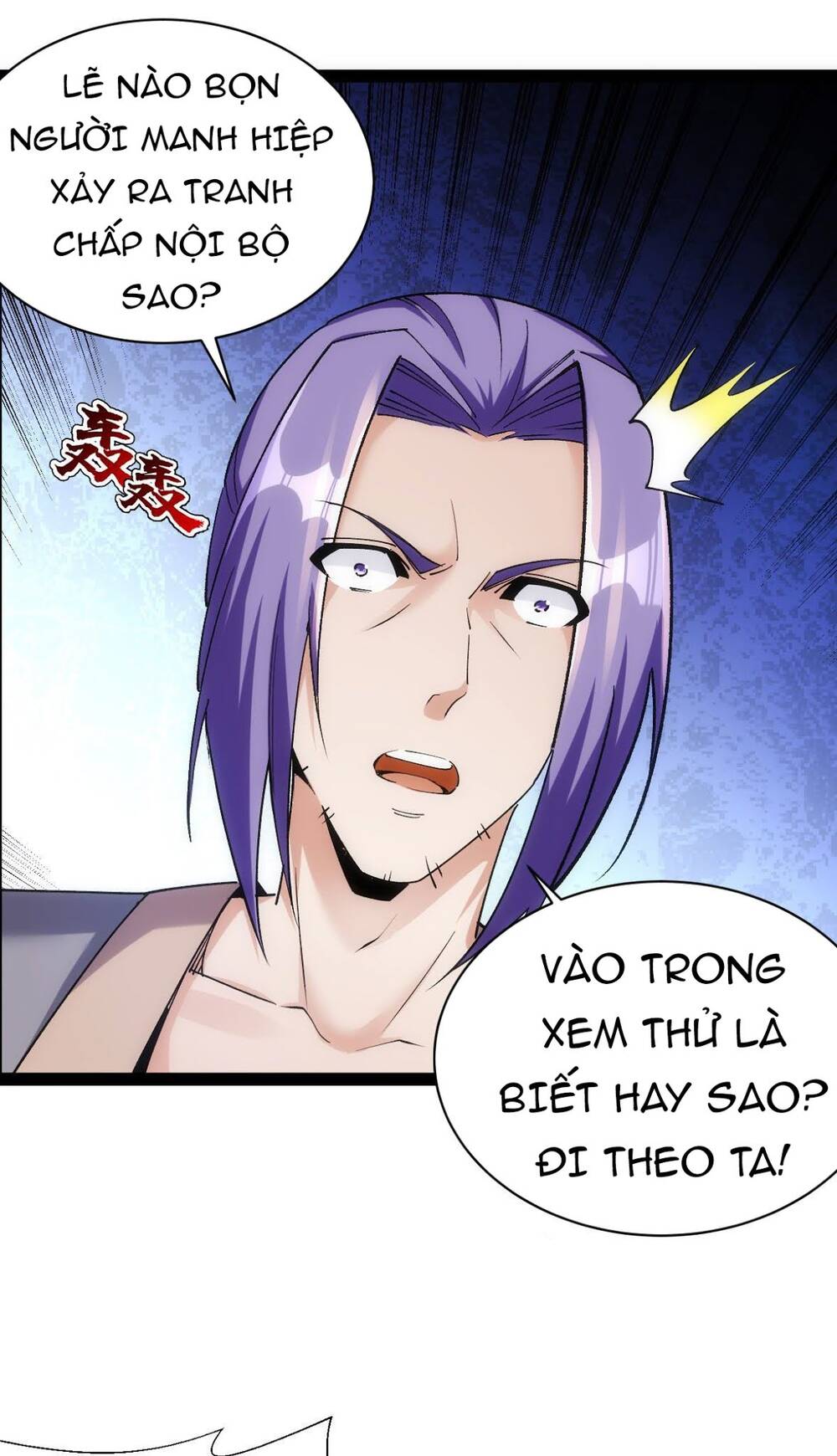 Tuyệt Thế Võ Công Chapter 66 - Trang 6