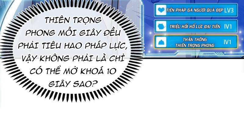 Bản Kiếm Tiên Tuyệt Không Làm Nô Chapter 12 - Trang 41