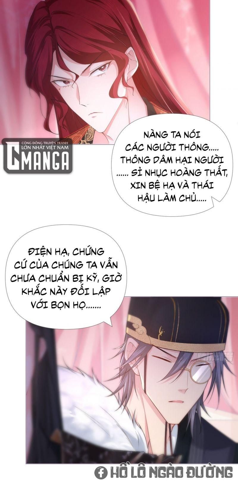 Nhập Mộ Chi Thần Chapter 19 - Trang 32