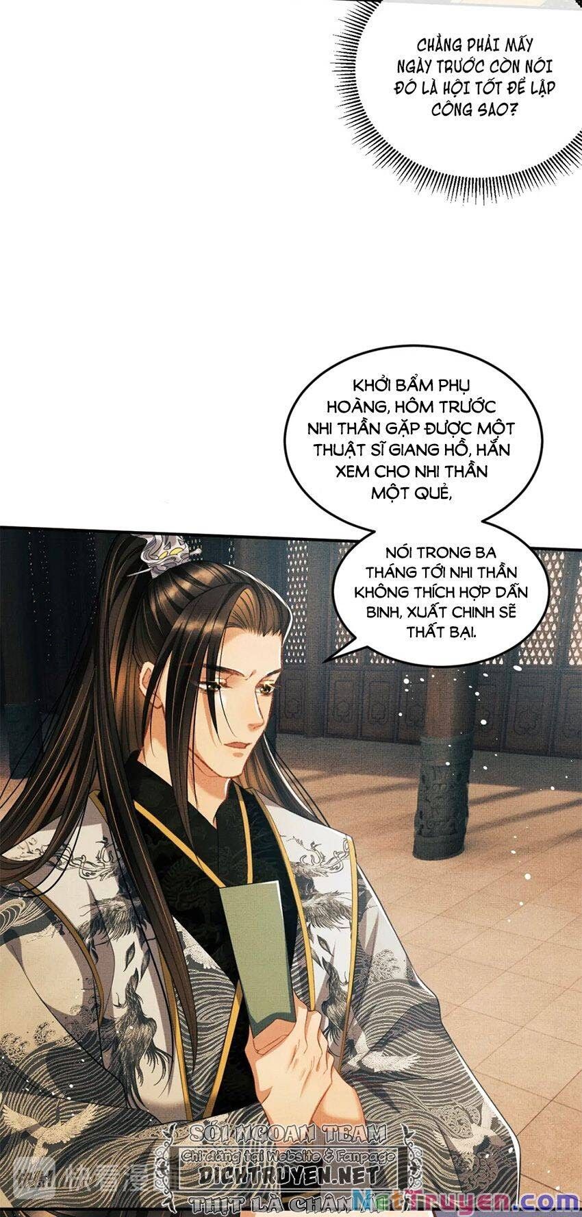 Thê Vi Thượng Chapter 35 - Trang 17