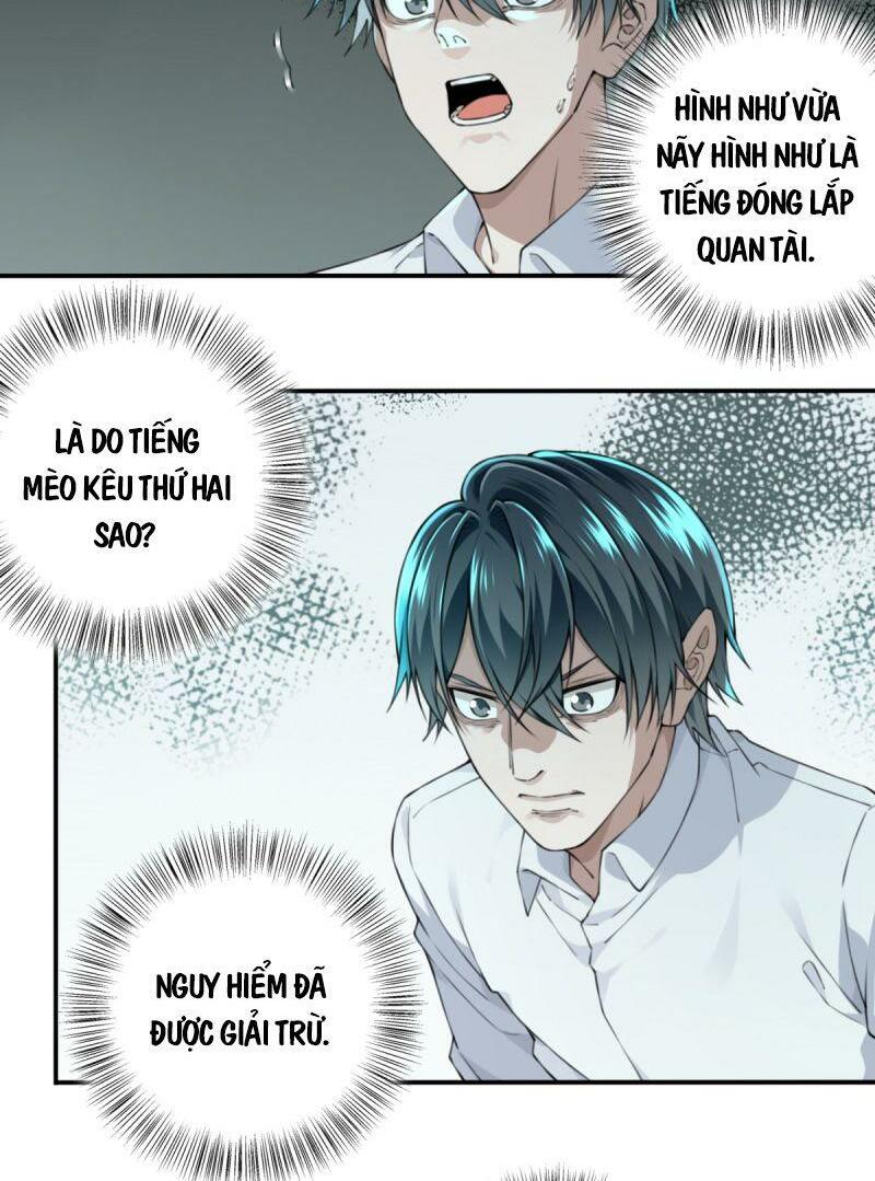 Tôi Là Người Môi Giới Của Ngôi Nhà Kỳ Quái Chapter 19 - Trang 12