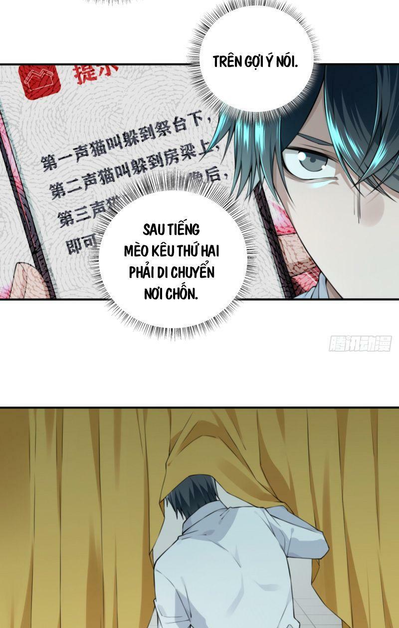 Tôi Là Người Môi Giới Của Ngôi Nhà Kỳ Quái Chapter 19 - Trang 13