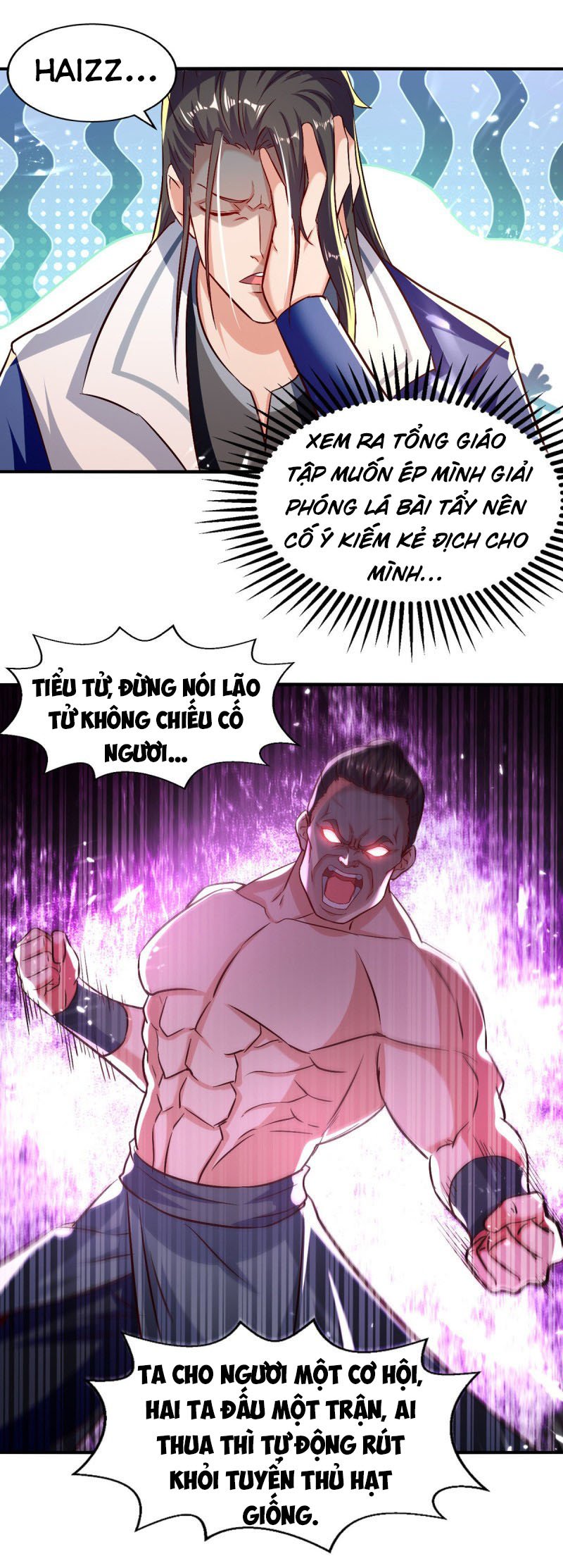 Đỉnh Cấp Võ Hồn Chapter 95 - Trang 18