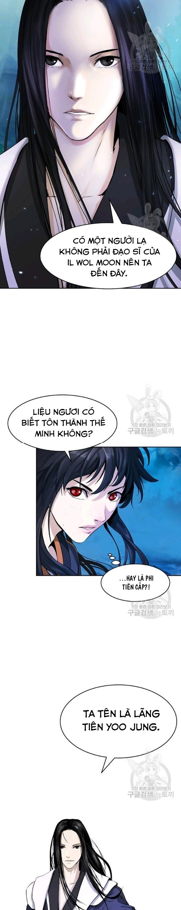 Lãng Tiên Kỳ Đàm Chapter 30 - Trang 14