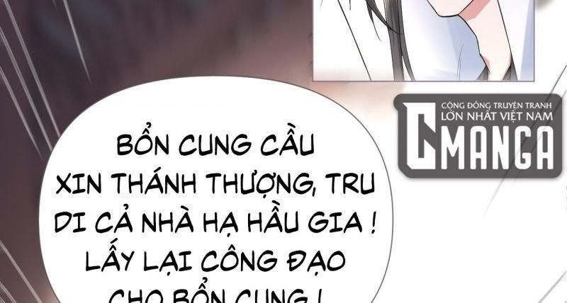 Nhập Mộ Chi Thần Chapter 20 - Trang 45