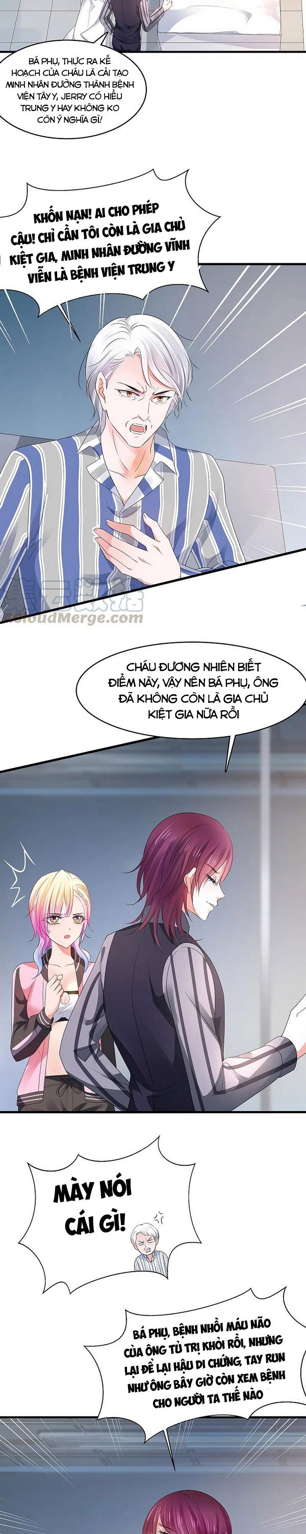 Vô Địch Học Bạ Hệ Thống Chapter 106 - Trang 5